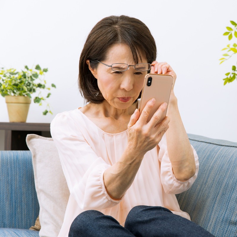 お悩みの方へ